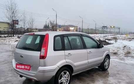 Ford Fusion I, 2012 год, 950 000 рублей, 2 фотография