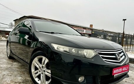 Honda Accord VIII рестайлинг, 2010 год, 1 800 000 рублей, 6 фотография