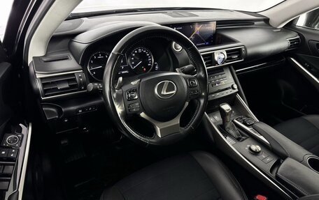 Lexus IS III, 2018 год, 2 700 000 рублей, 9 фотография