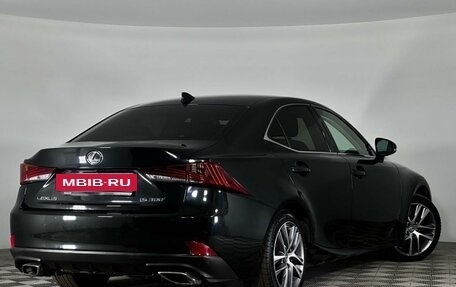 Lexus IS III, 2018 год, 2 700 000 рублей, 2 фотография