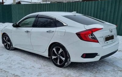 Honda Civic IX, 2017 год, 2 300 000 рублей, 1 фотография