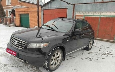 Infiniti FX I, 2007 год, 850 000 рублей, 1 фотография