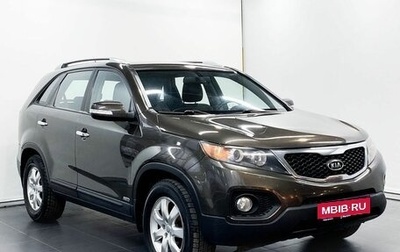 KIA Sorento II рестайлинг, 2011 год, 1 425 000 рублей, 1 фотография