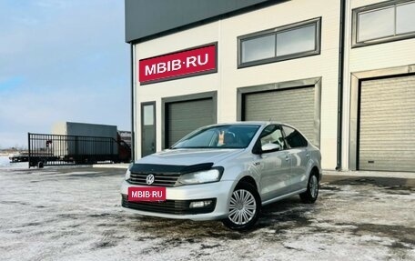 Volkswagen Polo VI (EU Market), 2018 год, 1 379 000 рублей, 1 фотография