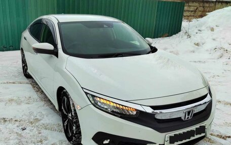 Honda Civic IX, 2017 год, 2 300 000 рублей, 11 фотография