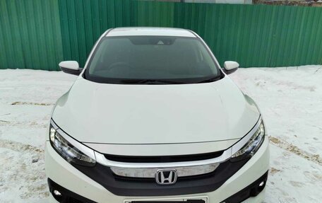 Honda Civic IX, 2017 год, 2 300 000 рублей, 10 фотография