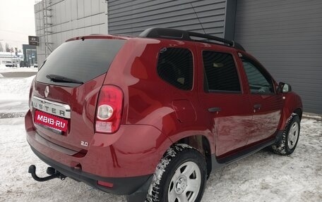 Renault Duster I рестайлинг, 2014 год, 1 270 000 рублей, 5 фотография