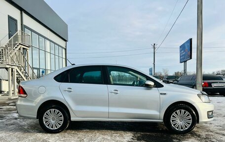 Volkswagen Polo VI (EU Market), 2018 год, 1 379 000 рублей, 7 фотография