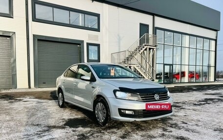 Volkswagen Polo VI (EU Market), 2018 год, 1 379 000 рублей, 8 фотография