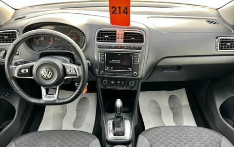 Volkswagen Polo VI (EU Market), 2018 год, 1 379 000 рублей, 16 фотография