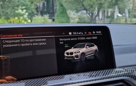 BMW X4, 2019 год, 7 000 000 рублей, 9 фотография