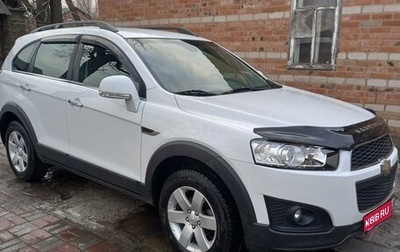 Chevrolet Captiva I, 2014 год, 1 950 000 рублей, 1 фотография