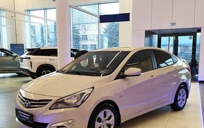 Hyundai Solaris II рестайлинг, 2015 год, 1 285 000 рублей, 1 фотография