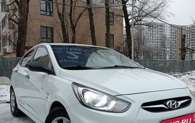 Hyundai Solaris II рестайлинг, 2014 год, 860 000 рублей, 1 фотография