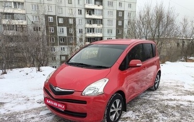 Toyota Ractis I, 2005 год, 820 000 рублей, 1 фотография