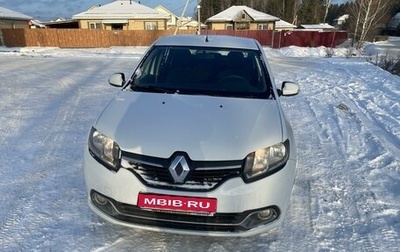 Renault Logan II, 2017 год, 850 000 рублей, 1 фотография