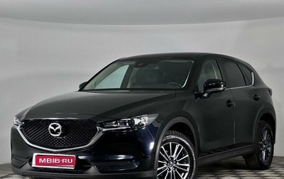 Mazda CX-5 II, 2019 год, 2 347 000 рублей, 1 фотография