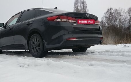 KIA Optima IV, 2017 год, 1 500 000 рублей, 4 фотография