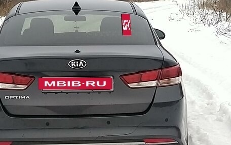 KIA Optima IV, 2017 год, 1 500 000 рублей, 3 фотография