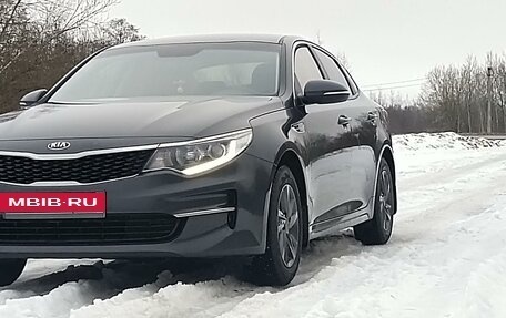 KIA Optima IV, 2017 год, 1 500 000 рублей, 6 фотография