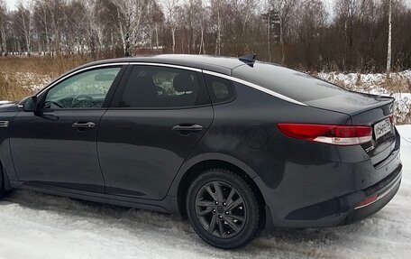 KIA Optima IV, 2017 год, 1 500 000 рублей, 12 фотография