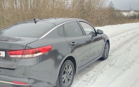 KIA Optima IV, 2017 год, 1 500 000 рублей, 11 фотография