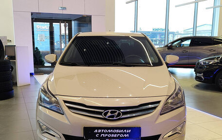 Hyundai Solaris II рестайлинг, 2015 год, 1 285 000 рублей, 2 фотография