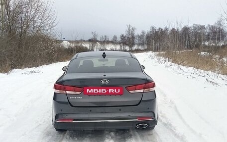 KIA Optima IV, 2017 год, 1 500 000 рублей, 10 фотография