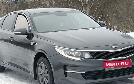 KIA Optima IV, 2017 год, 1 500 000 рублей, 9 фотография