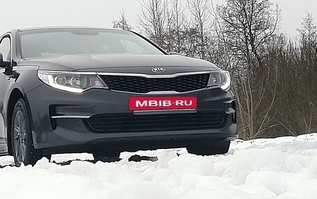 KIA Optima IV, 2017 год, 1 500 000 рублей, 14 фотография