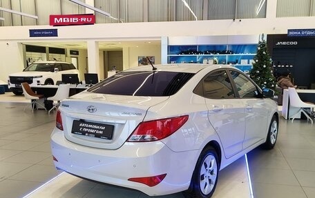 Hyundai Solaris II рестайлинг, 2015 год, 1 285 000 рублей, 8 фотография