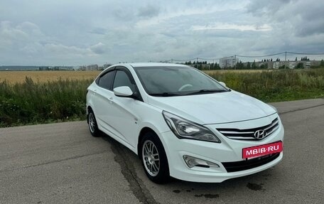 Hyundai Solaris II рестайлинг, 2014 год, 1 200 000 рублей, 11 фотография