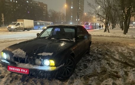 BMW 5 серия, 1991 год, 195 000 рублей, 4 фотография