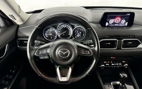 Mazda CX-5 II, 2019 год, 2 347 000 рублей, 13 фотография