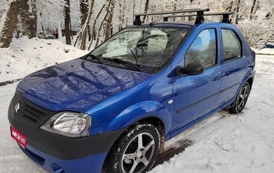 Renault Logan I, 2009 год, 485 000 рублей, 1 фотография