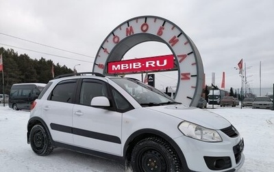 Suzuki SX4 II рестайлинг, 2012 год, 979 000 рублей, 1 фотография