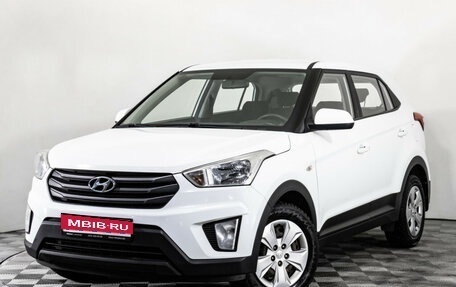 Hyundai Creta I рестайлинг, 2017 год, 1 699 000 рублей, 1 фотография