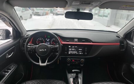 KIA Rio IV, 2021 год, 1 798 000 рублей, 14 фотография