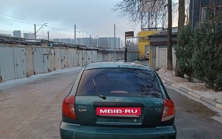 KIA Rio II, 2003 год, 275 000 рублей, 8 фотография