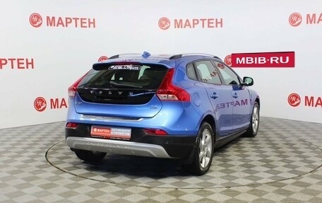 Volvo V40 Cross Country I, 2014 год, 1 129 000 рублей, 5 фотография