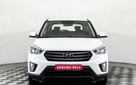 Hyundai Creta I рестайлинг, 2017 год, 1 699 000 рублей, 2 фотография