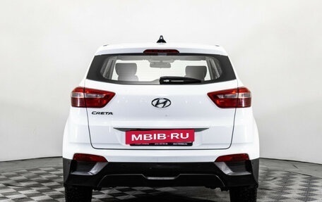 Hyundai Creta I рестайлинг, 2017 год, 1 699 000 рублей, 6 фотография