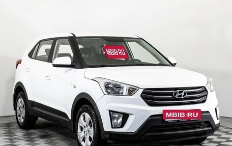 Hyundai Creta I рестайлинг, 2017 год, 1 699 000 рублей, 3 фотография