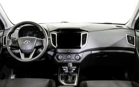 Hyundai Creta I рестайлинг, 2017 год, 1 699 000 рублей, 10 фотография