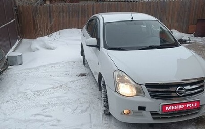 Nissan Almera, 2015 год, 370 000 рублей, 1 фотография