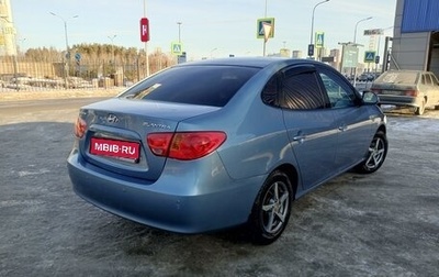 Hyundai Elantra IV, 2007 год, 650 000 рублей, 1 фотография