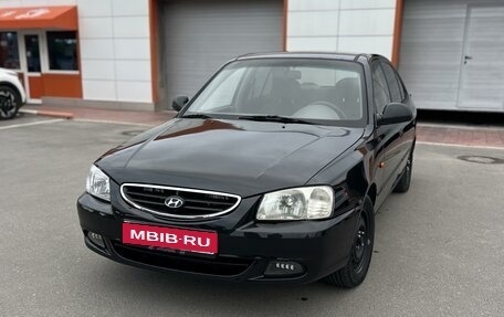 Hyundai Accent II, 2007 год, 370 000 рублей, 1 фотография