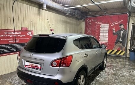 Nissan Qashqai, 2008 год, 1 250 000 рублей, 1 фотография