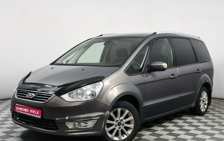 Ford Galaxy II, 2011 год, 1 173 000 рублей, 1 фотография