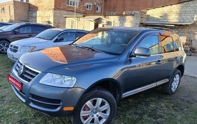 Volkswagen Touareg III, 2004 год, 930 000 рублей, 1 фотография